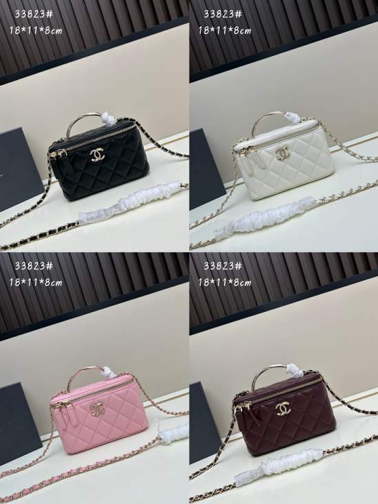 Picture of Chanel Handbags _SKUfw239869316fw
